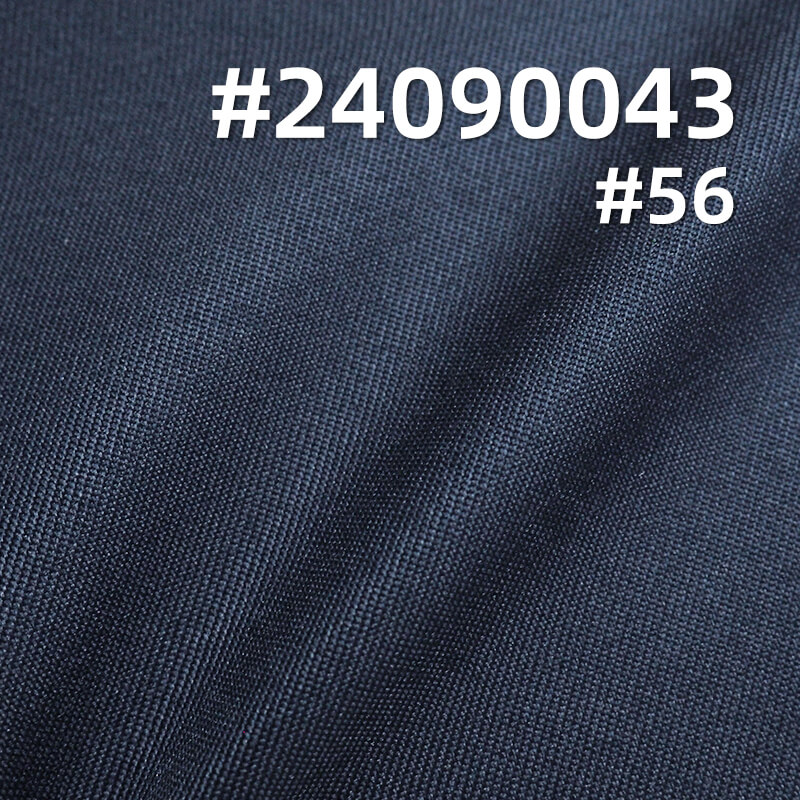 100% Polyester Uniform Wool | 140g/m² Double-Faced Twill | Dyed Fabric | Workwear & Uniform Fabric