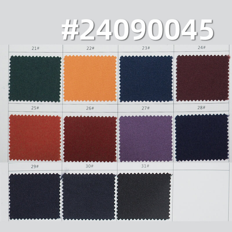 100% Polyester Fine Wool | 250g/m² Triple" Z" Twill |Dyed  Fabric | Workwear & Uniform Fabric