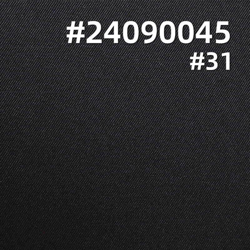 100% Polyester Fine Wool | 250g/m² Triple" Z" Twill |Dyed  Fabric | Workwear & Uniform Fabric