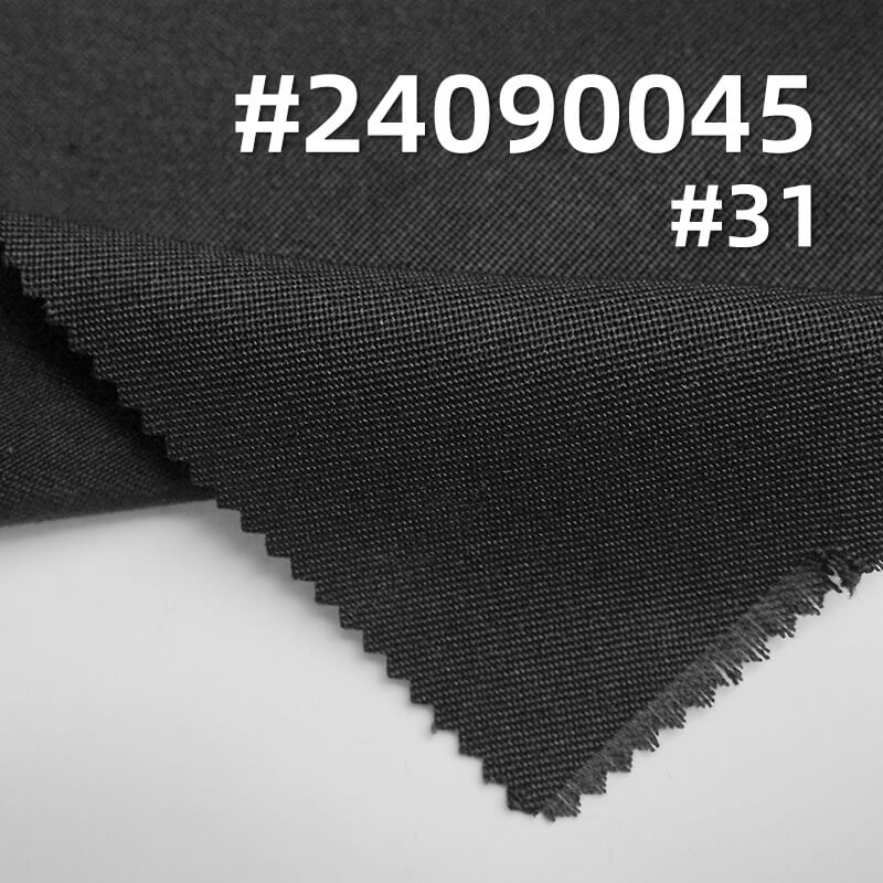 100% Polyester Fine Wool | 250g/m² Triple" Z" Twill |Dyed  Fabric | Workwear & Uniform Fabric