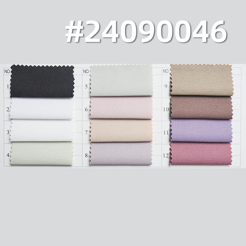 Polyester Fine Wool | 200g/m² Double-Faced Twill | Weft Stretch Dyed Fabric | Suit & Workwear Fabric