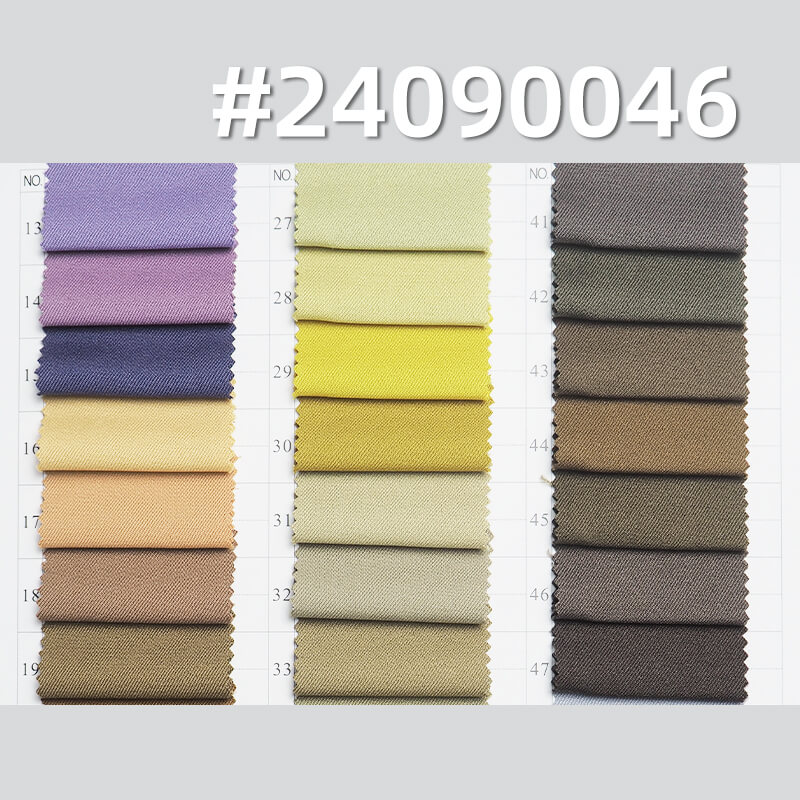 Polyester Fine Wool | 200g/m² Double-Faced Twill | Weft Stretch Dyed Fabric | Suit & Workwear Fabric