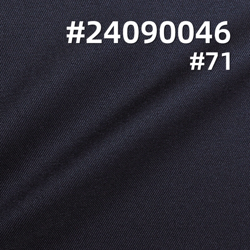 Polyester Fine Wool | 200g/m² Double-Faced Twill | Weft Stretch Dyed Fabric | Suit & Workwear Fabric