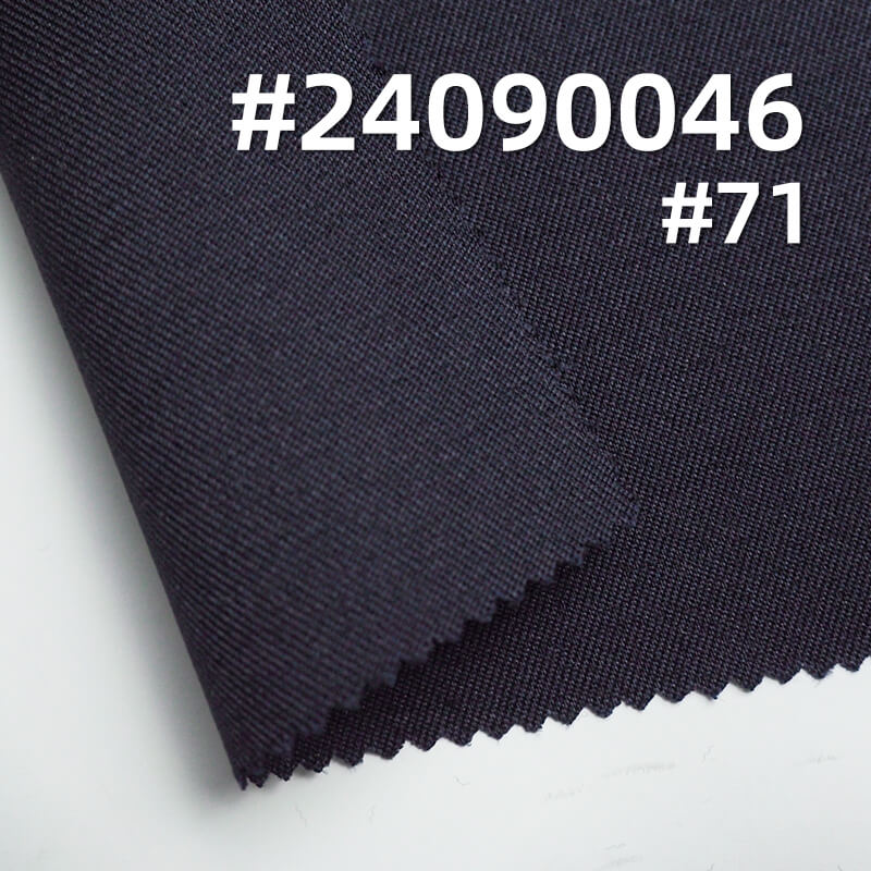 Polyester Fine Wool | 200g/m² Double-Faced Twill | Weft Stretch Dyed Fabric | Suit & Workwear Fabric