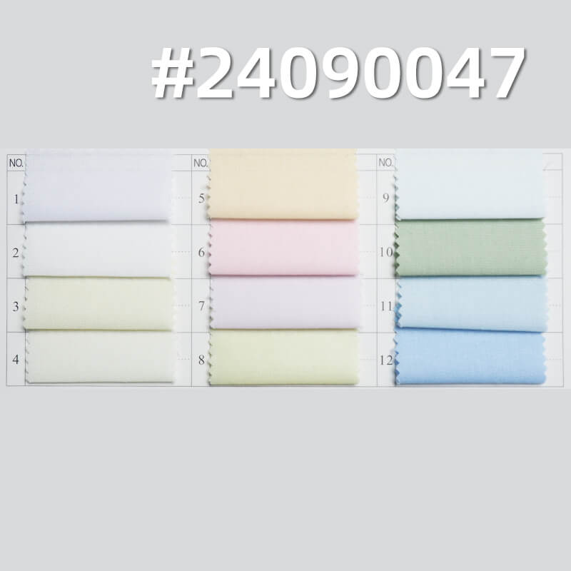 100% Polyester Microfiber | 120g/m² Ultra-Fine  Dyed Fabric |Shirt & Uniform Fabric