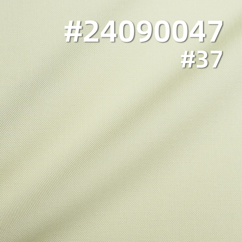 100% Polyester Microfiber | 120g/m² Ultra-Fine  Dyed Fabric |Shirt & Uniform Fabric