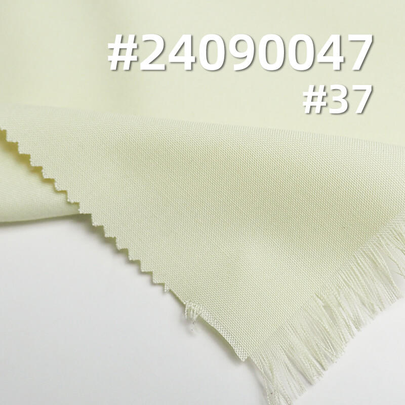 100% Polyester Microfiber | 120g/m² Ultra-Fine  Dyed Fabric |Shirt & Uniform Fabric