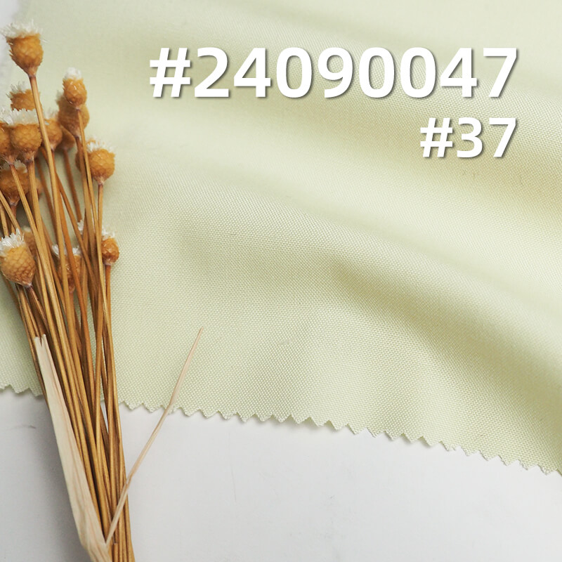 100% Polyester Microfiber | 120g/m² Ultra-Fine  Dyed Fabric |Shirt & Uniform Fabric