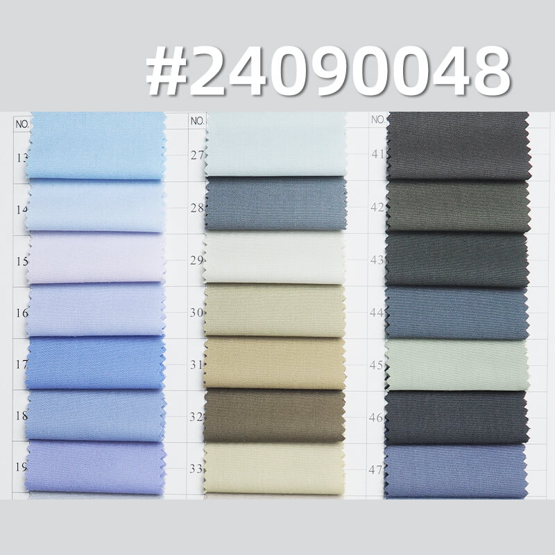 100% Polyester Microfiber | 107g/m² Ultra-Fine  Dyed Fabric |Shirt & Uniform Fabric