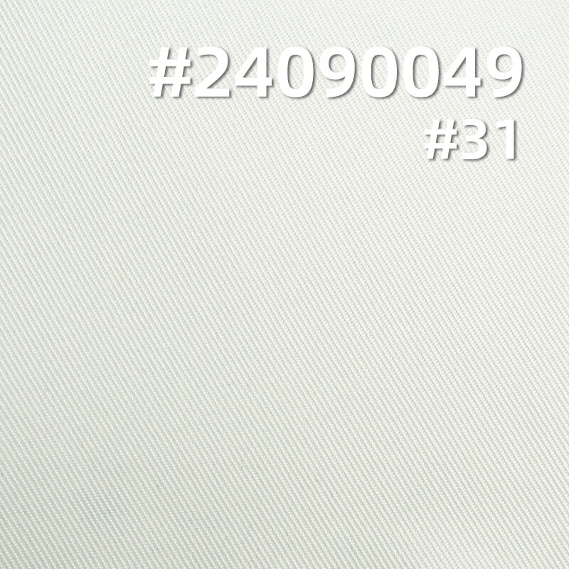 100% Polyester Fine Spun Soft Wool | 140g/m² Double-Faced Twill | Dyed Twill Fabric | Shirt & Uniform Fabric