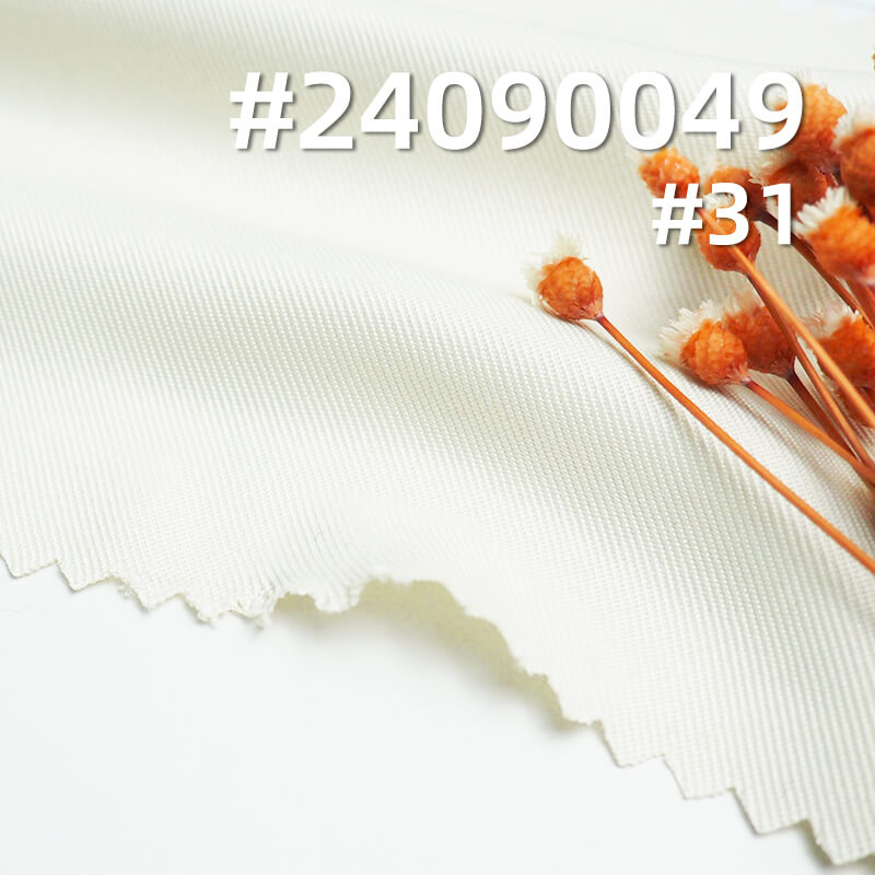 100% Polyester Fine Spun Soft Wool | 140g/m² Double-Faced Twill | Dyed Twill Fabric | Shirt & Uniform Fabric