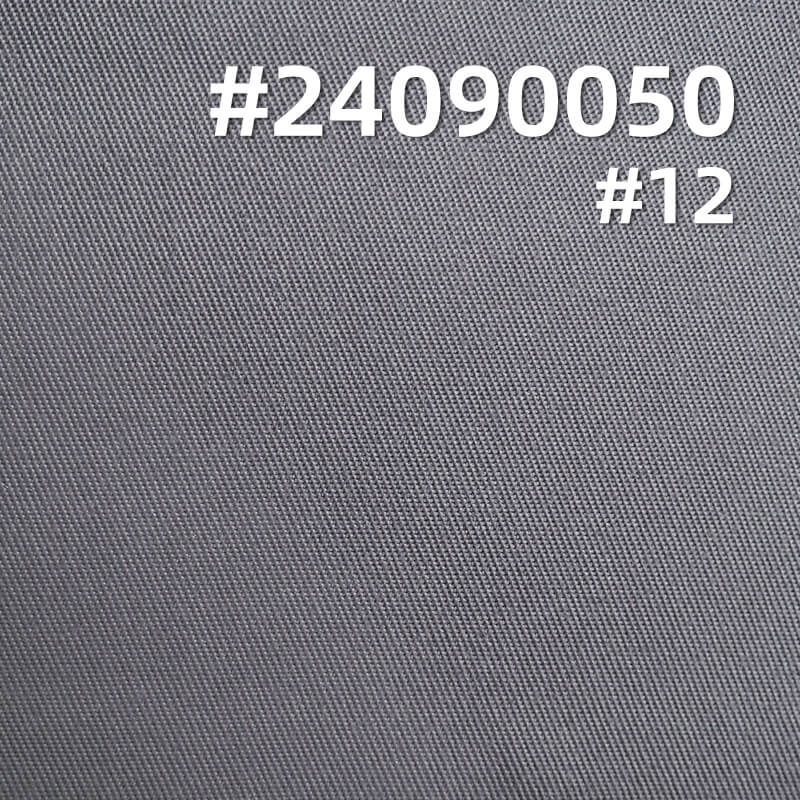 190g/m² 100% Polyester Fine Spun Luxury Wool |Double-Faced Twill |Dyed Fabric | Suit & Uniform Fabric