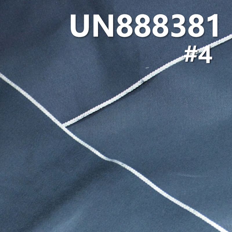 100% Cotton Red Selvedge Denim | 9.6oz Right Twill Denim |Spring/Summer Selvedge Denim for Jeans, Skirts,  Shirts