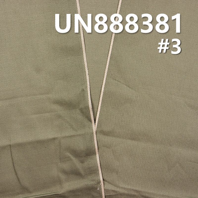 100% Cotton Red Selvedge Denim | 9.6oz Right Twill Denim |Spring/Summer Selvedge Denim for Jeans, Skirts,  Shirts