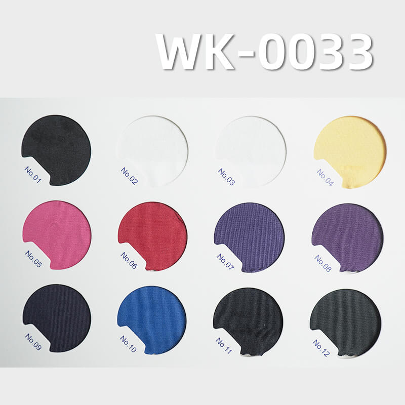 230g/m² Polyester Stretch Fabric | 90% Polyester, 10% Spandex | Cotton-Like Single-Sided Knitted Material | T-Shirt, Base Layer, Activewear, Yoga Fabric