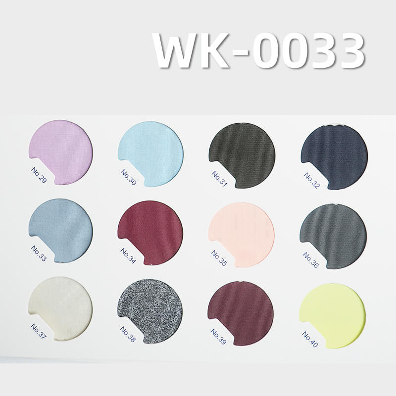 230g/m² Polyester Stretch Fabric | 90% Polyester, 10% Spandex | Cotton-Like Single-Sided Knitted Material | T-Shirt, Base Layer, Activewear, Yoga Fabric