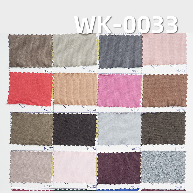 230g/m² Polyester Stretch Fabric | 90% Polyester, 10% Spandex | Cotton-Like Single-Sided Knitted Material | T-Shirt, Base Layer, Activewear, Yoga Fabric