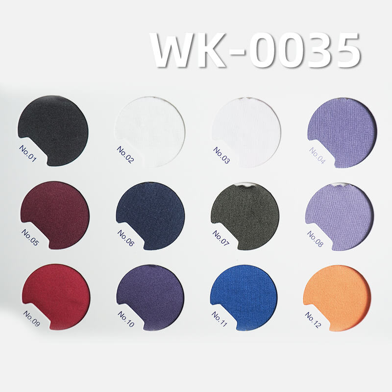 230g/m² Milk Silk Knit Fabric | 88% Polyester 12% Spandex Warm Plush Fabric | Single-Sided Stretch Fleece | Fabric for T-Shirts, Thermal Wear, Base Layers