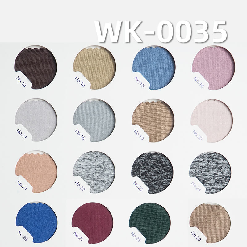 230g/m² Milk Silk Knit Fabric | 88% Polyester 12% Spandex Warm Plush Fabric | Single-Sided Stretch Fleece | Fabric for T-Shirts, Thermal Wear, Base Layers