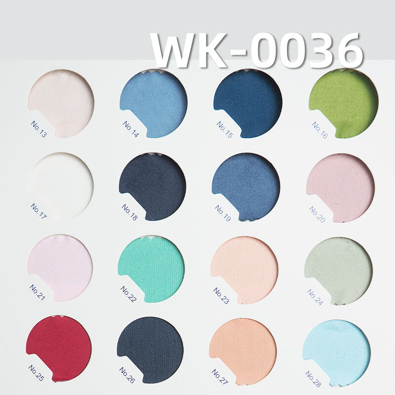 170g/m² Stretch Brushed Knit Fabric | 95% Polyester 5% Spandex Milk-Silk Fabric | Single-Sided Warm Knit for T-Shirts, Base Layers ，Thermal Clothing