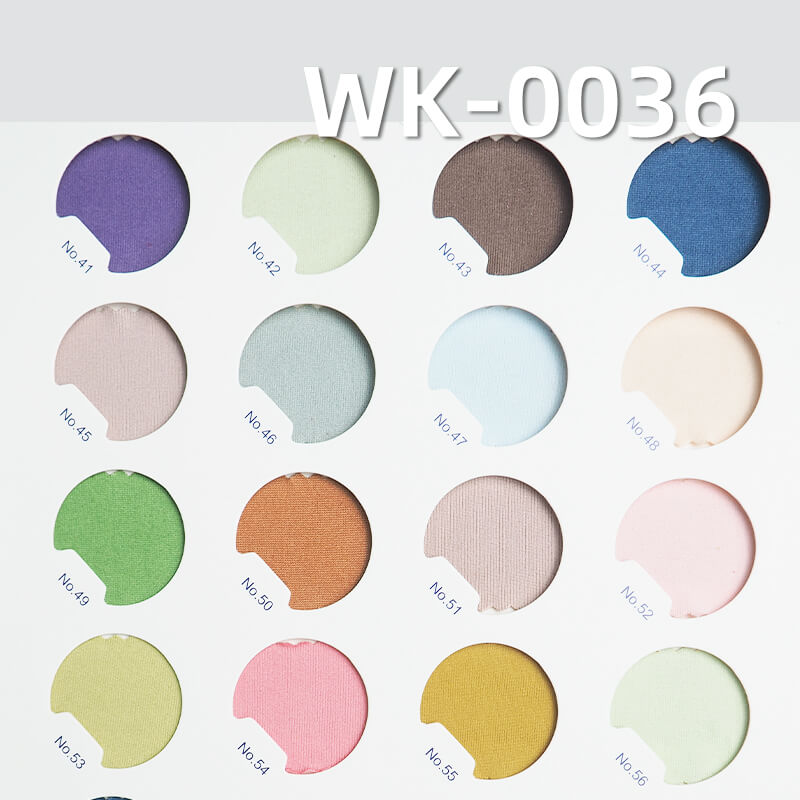 170g/m² Stretch Brushed Knit Fabric | 95% Polyester 5% Spandex Milk-Silk Fabric | Single-Sided Warm Knit for T-Shirts, Base Layers ，Thermal Clothing