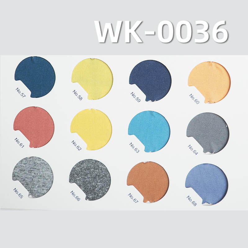 170g/m² Stretch Brushed Knit Fabric | 95% Polyester 5% Spandex Milk-Silk Fabric | Single-Sided Warm Knit for T-Shirts, Base Layers ，Thermal Clothing