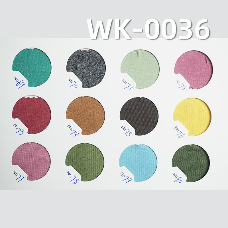 170g/m² Stretch Brushed Knit Fabric | 95% Polyester 5% Spandex Milk-Silk Fabric | Single-Sided Warm Knit for T-Shirts, Base Layers ，Thermal Clothing