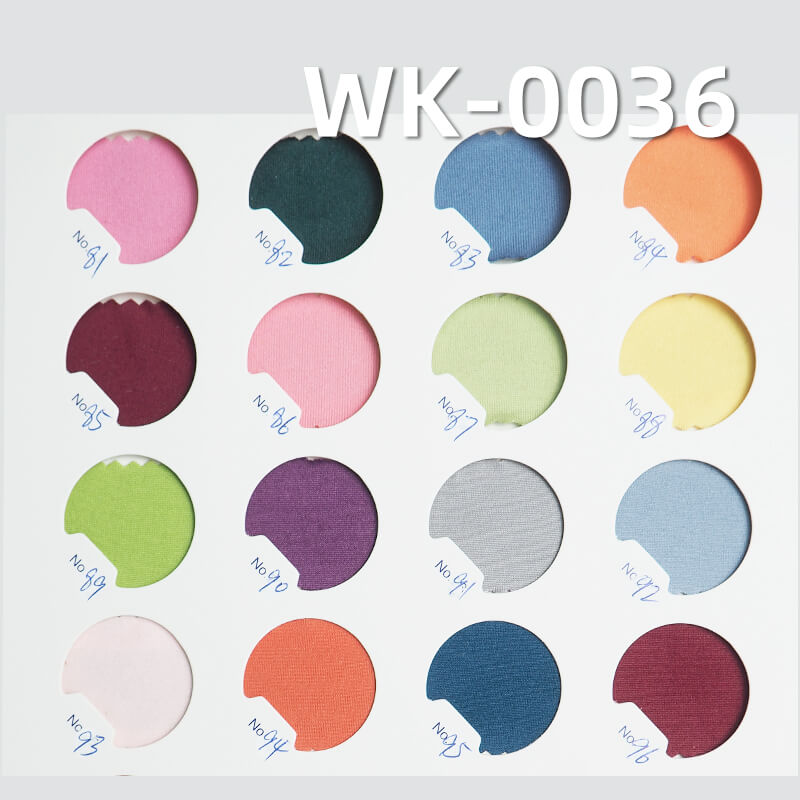 170g/m² Stretch Brushed Knit Fabric | 95% Polyester 5% Spandex Milk-Silk Fabric | Single-Sided Warm Knit for T-Shirts, Base Layers ，Thermal Clothing