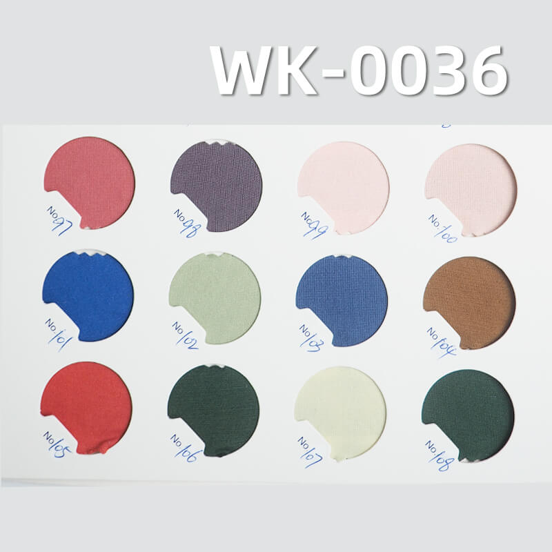 170g/m² Stretch Brushed Knit Fabric | 95% Polyester 5% Spandex Milk-Silk Fabric | Single-Sided Warm Knit for T-Shirts, Base Layers ，Thermal Clothing