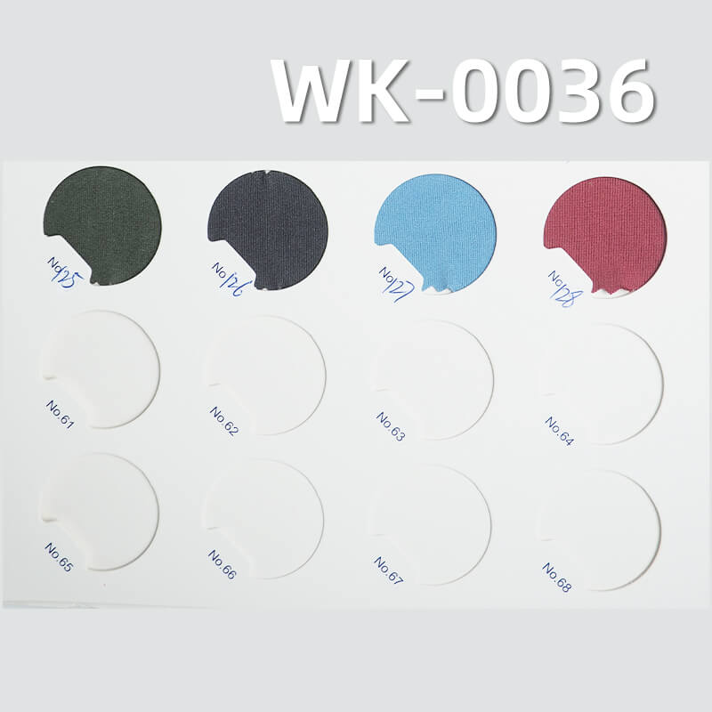 170g/m² Stretch Brushed Knit Fabric | 95% Polyester 5% Spandex Milk-Silk Fabric | Single-Sided Warm Knit for T-Shirts, Base Layers ，Thermal Clothing