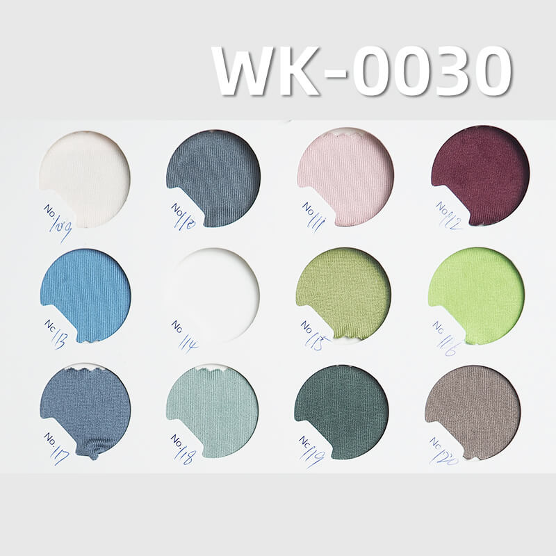 140g/m² Milk Silk-Like Stretch Single Jersey | 95% Polyester 5% Spandex Knit Sweat Fabric |Underwear, Base Layer, T-Shirt Material