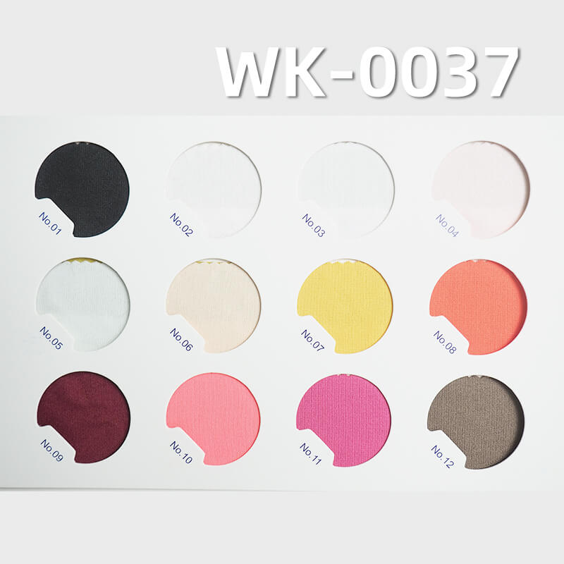 180g/m² Polyester Stretch Knit Fabric | Milk-Silk Double-Sided Brushed Fabric | Thermal, Base Layer, T-Shirt Material