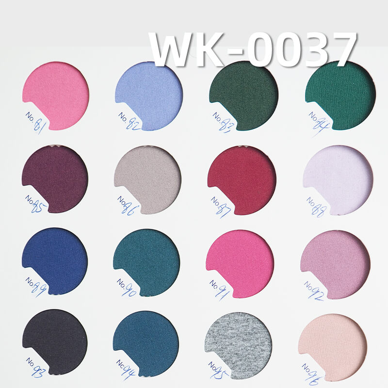 180g/m² Polyester Stretch Knit Fabric | Milk-Silk Double-Sided Brushed Fabric | Thermal, Base Layer, T-Shirt Material