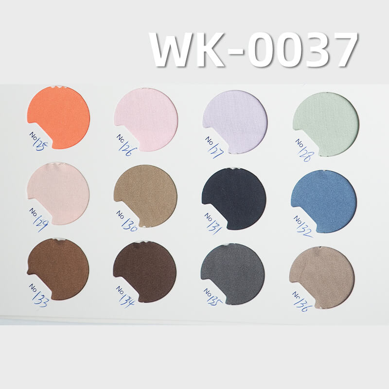 180g/m² Polyester Stretch Knit Fabric | Milk-Silk Double-Sided Brushed Fabric | Thermal, Base Layer, T-Shirt Material