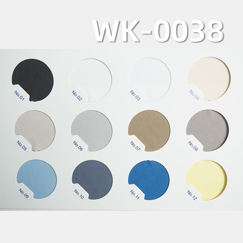 210g/m² Stretch Knit Fabric| 80% Polyester 20% Spandex Double-Sided Knit | High-Elasticity Lululemon-Inspired Material | Yoga & Outdoor Sports Apparel