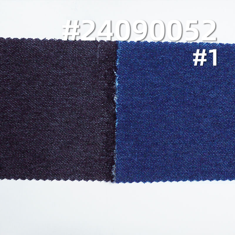 280g/m² Cotton-Polyester Stretch Twill Denim | Washable Indigo Knit Denim |Skirts, Women's Stretch Pants,Jacket Fabric