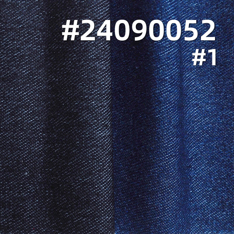 280g/m² Cotton-Polyester Stretch Twill Denim | Washable Indigo Knit Denim |Skirts, Women's Stretch Pants,Jacket Fabric