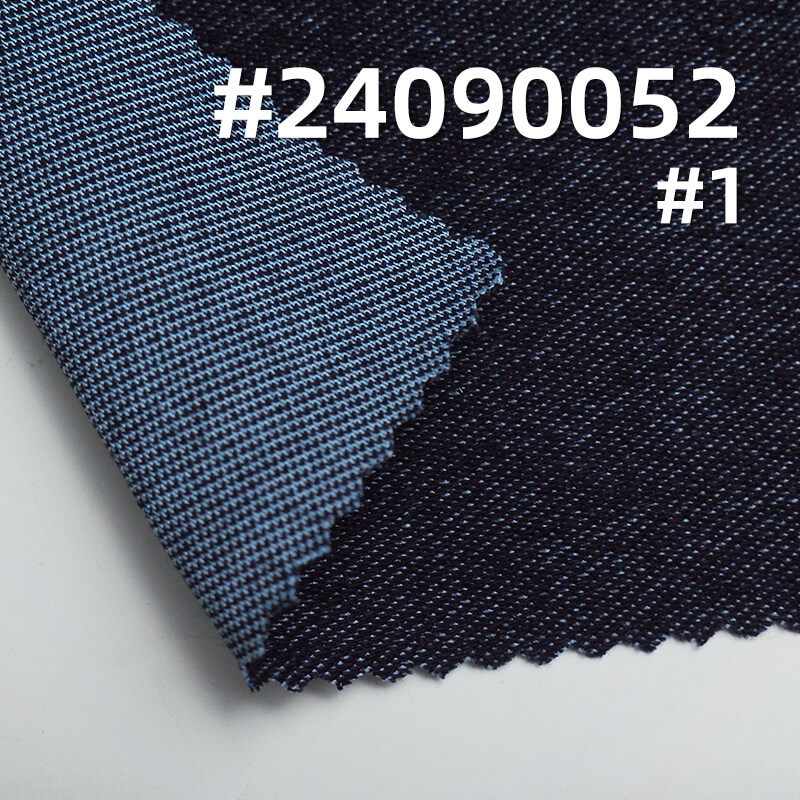 280g/m² Cotton-Polyester Stretch Twill Denim | Washable Indigo Knit Denim |Skirts, Women's Stretch Pants,Jacket Fabric