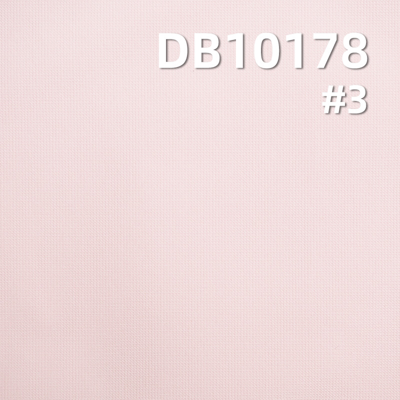 113g/m² Polyester Nylon Waterproof Fabric | T8 Diamond Texture with Lurex | Outdoor Shells, Windbreakers, Jackets, Down Coats, Padded Jackets