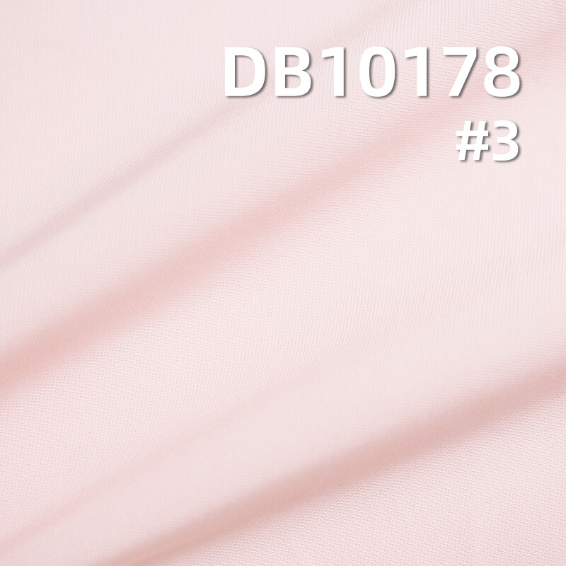 113g/m² Polyester Nylon Waterproof Fabric | T8 Diamond Texture with Lurex | Outdoor Shells, Windbreakers, Jackets, Down Coats, Padded Jackets