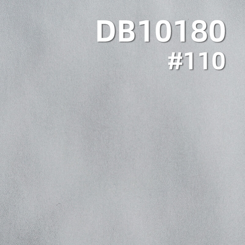 70g/m² Polyester Fabric | 30D T800 Plain Waterproof Cloth | Outdoor Jackets, Windbreakers, Down Coats, Puffer Fabrics