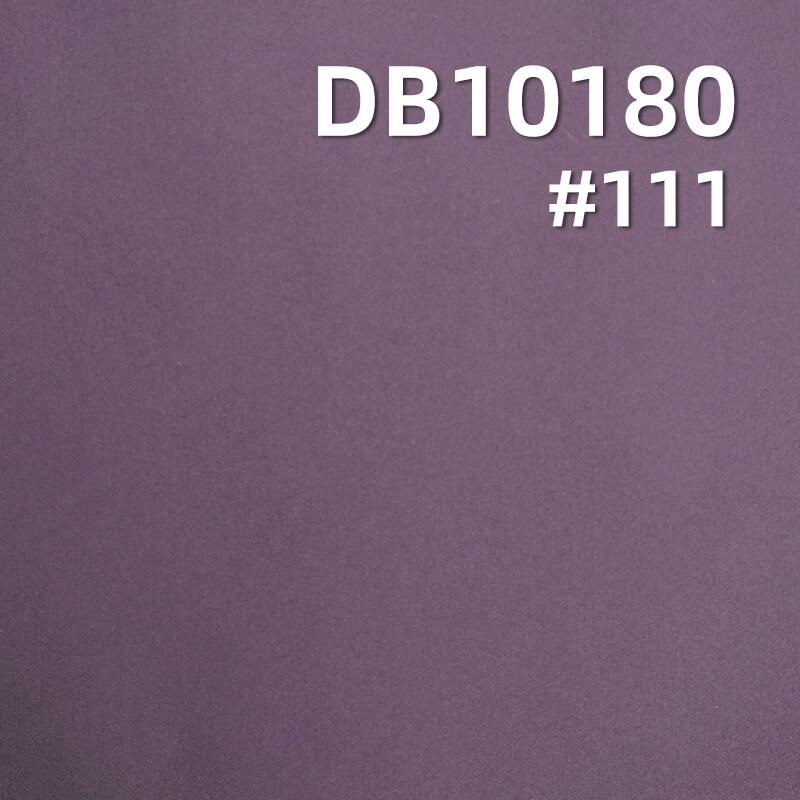 70g/m² Polyester Fabric | 30D T800 Plain Waterproof Cloth | Outdoor Jackets, Windbreakers, Down Coats, Puffer Fabrics