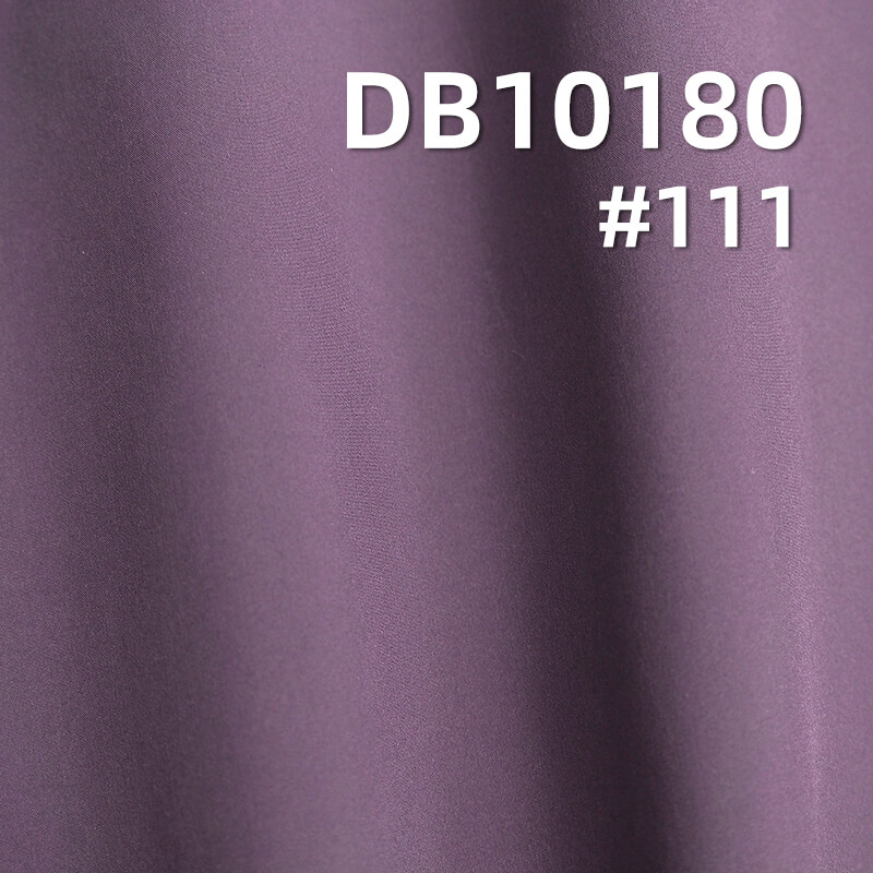 70g/m² Polyester Fabric | 30D T800 Plain Waterproof Cloth | Outdoor Jackets, Windbreakers, Down Coats, Puffer Fabrics