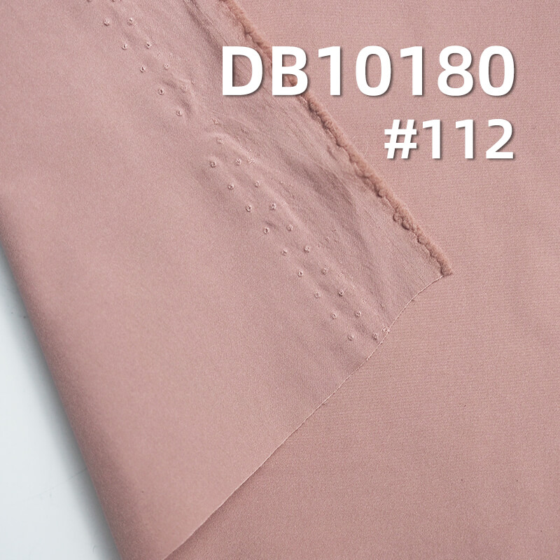 70g/m² Polyester Fabric | 30D T800 Plain Waterproof Cloth | Outdoor Jackets, Windbreakers, Down Coats, Puffer Fabrics