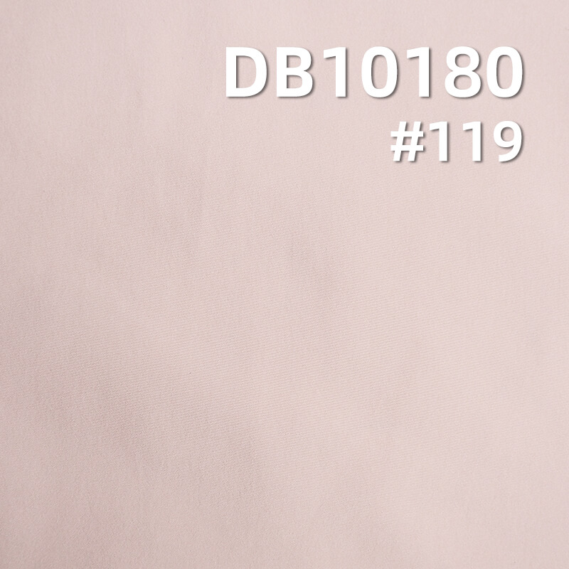 70g/m² Polyester Fabric | 30D T800 Plain Waterproof Cloth | Outdoor Jackets, Windbreakers, Down Coats, Puffer Fabrics