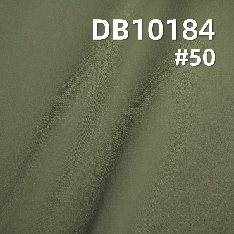 101g/m² Polyester Dyed Fabric | 50D Matte T8 Small Check (0.25*0.25) | Waterproof Plaid Fabric | Outdoor Jackets, Windbreakers, Coats, Down Jackets, Puffer Jackets Fabric