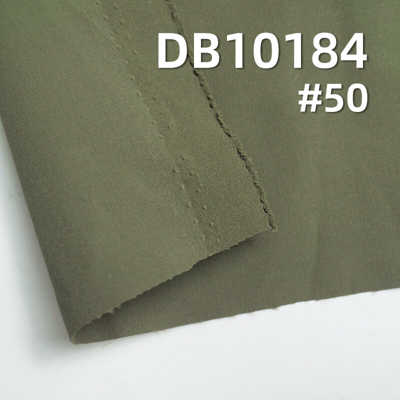 101g/m² Polyester Dyed Fabric | 50D Matte T8 Small Check (0.25*0.25) | Waterproof Plaid Fabric | Outdoor Jackets, Windbreakers, Coats, Down Jackets, Puffer Jackets Fabric