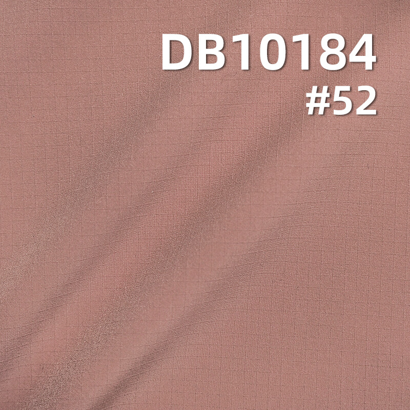 101g/m² Polyester Dyed Fabric | 50D Matte T8 Small Check (0.25*0.25) | Waterproof Plaid Fabric | Outdoor Jackets, Windbreakers, Coats, Down Jackets, Puffer Jackets Fabric