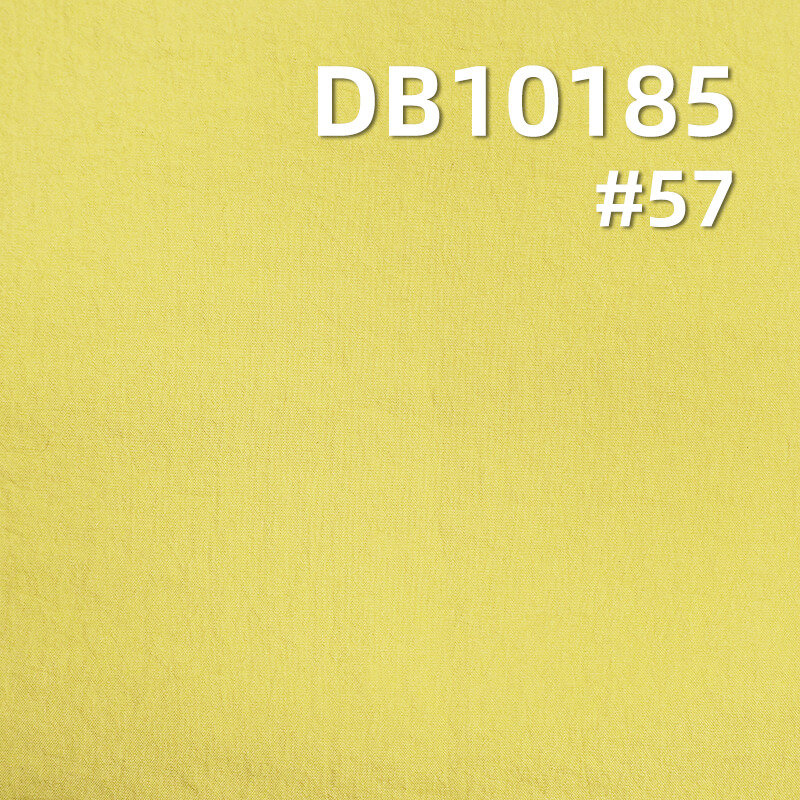 65g/m²  Waterproof Dyeing Fabric | 30D Matte Fabric | Nylon Crepe | Sun Protection Clothing, Jackets, Down Coats, Puffer Jackets Fabric