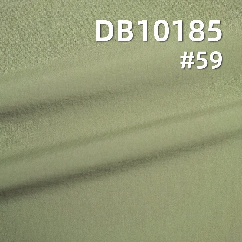 65g/m²  Waterproof Dyeing Fabric | 30D Matte Fabric | Nylon Crepe | Sun Protection Clothing, Jackets, Down Coats, Puffer Jackets Fabric